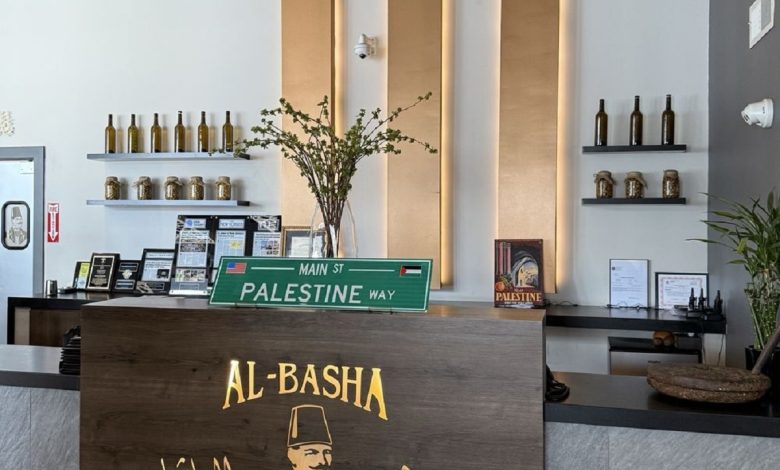 Arab halal restaurants Paterson NJ