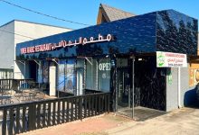 Located at 3933 Western Blvd, ITB Raleigh, NC, Yemen Arabic Restaurant is quickly becoming a favorite destination for locals seeking authentic Middle Eastern dining.