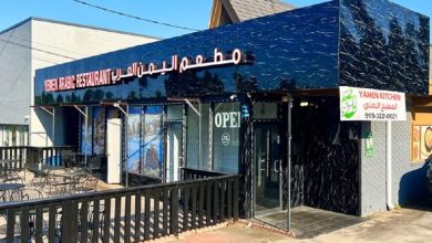 Located at 3933 Western Blvd, ITB Raleigh, NC, Yemen Arabic Restaurant is quickly becoming a favorite destination for locals seeking authentic Middle Eastern dining.