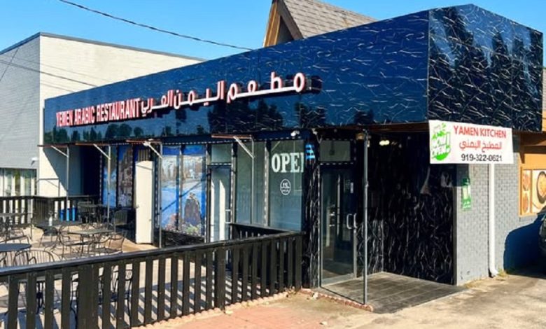 Located at 3933 Western Blvd, ITB Raleigh, NC, Yemen Arabic Restaurant is quickly becoming a favorite destination for locals seeking authentic Middle Eastern dining.