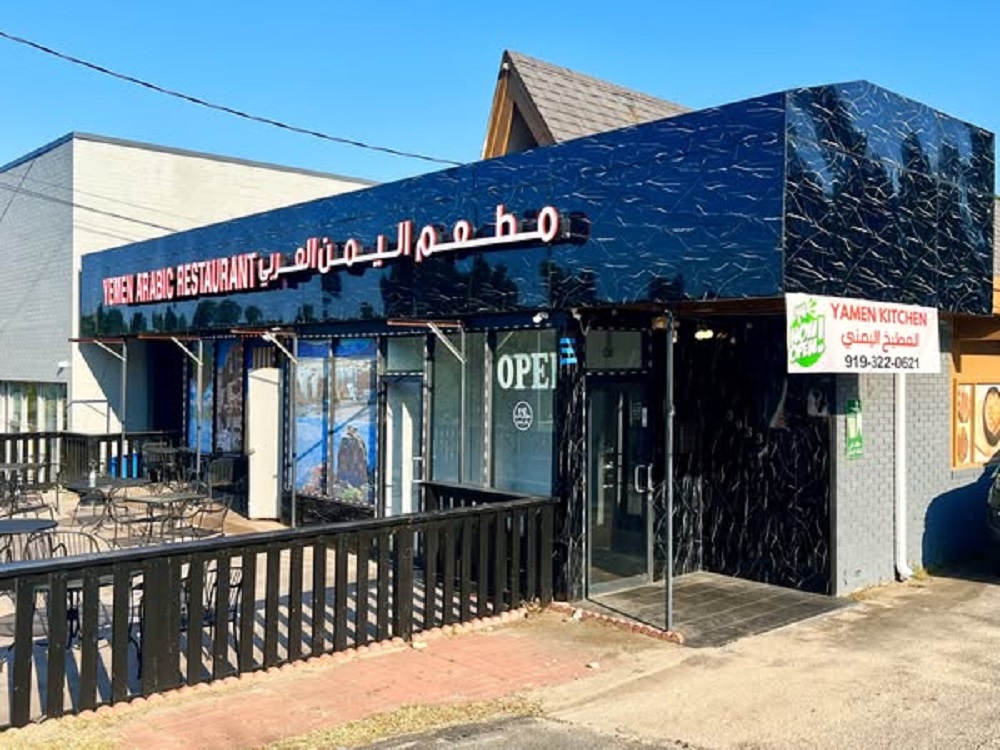 Located at 3933 Western Blvd, ITB Raleigh, NC, Yemen Arabic Restaurant is quickly becoming a favorite destination for locals seeking authentic Middle Eastern dining.