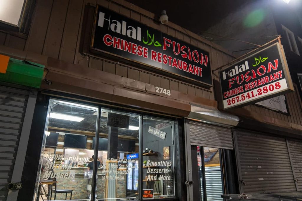 Philadelphia’s first Black-owned Halal Chinese restaurant serves fresh halal ingredients in classics like General Tso’s chicken and shrimp fried rice,