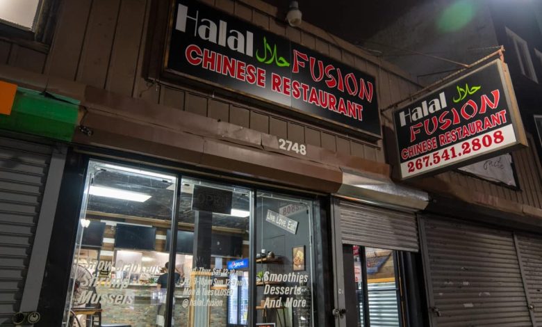 Philadelphia’s first Black-owned Halal Chinese restaurant serves fresh halal ingredients in classics like General Tso’s chicken and shrimp fried rice,