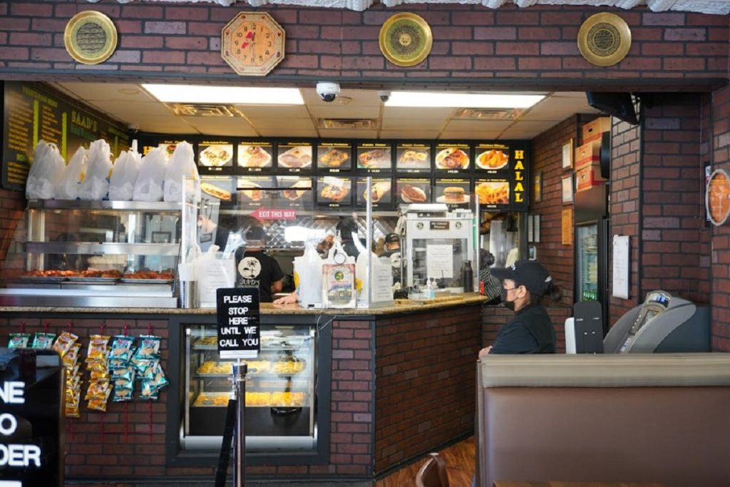Saad’s Halal Restaurant Philadelphia