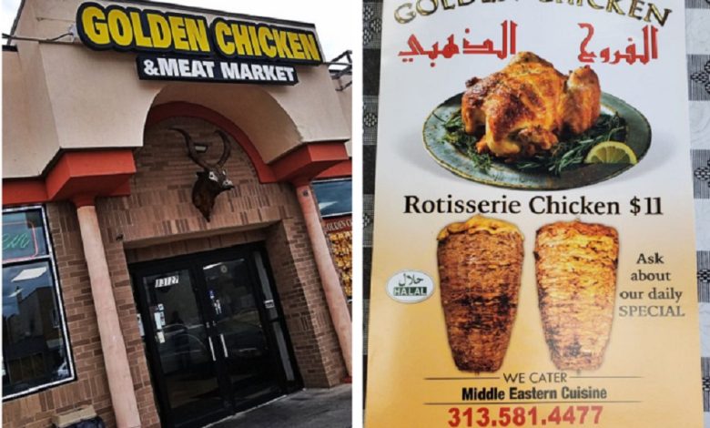 Halal restaurant Dearborn