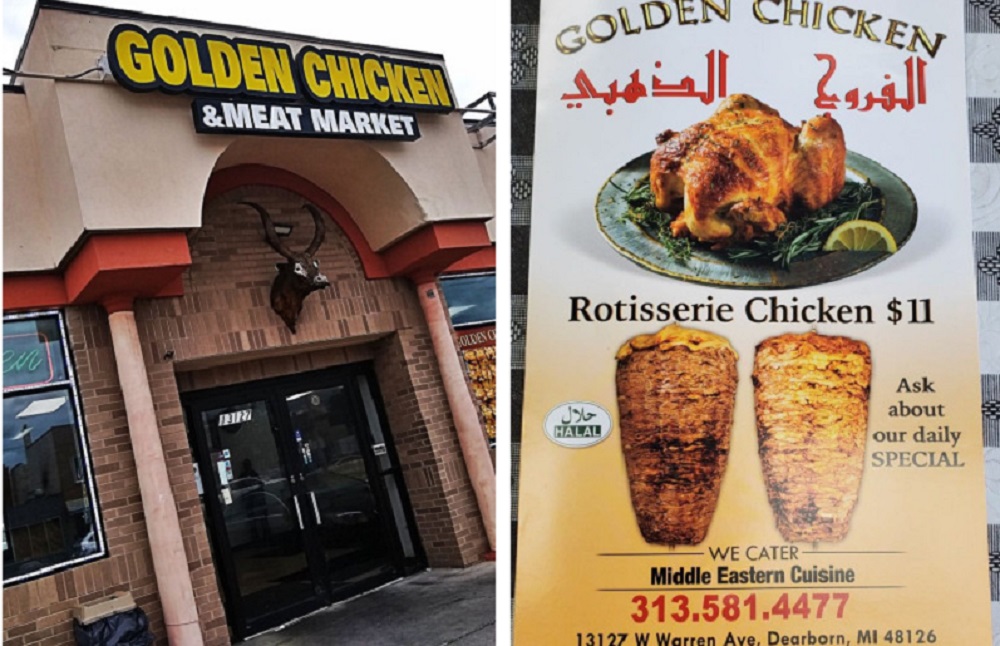 Halal restaurant Dearborn