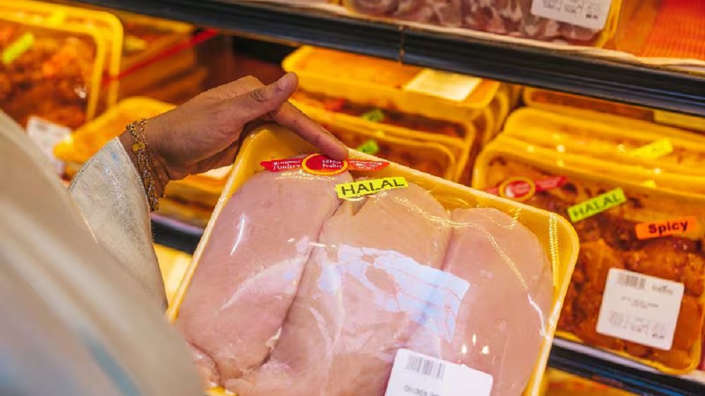 Halal food packaging