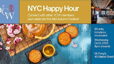 New York City is once again preparing to transform into a living canvas of cultural celebration as it hosts the Mid-Autumn Festival 2025.