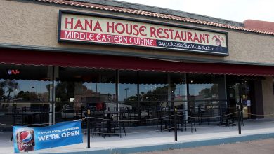 Hana House Restaurant in Phoenix, AZ, offers authentic Middle Eastern cuisine with fresh daily-prepared dishes and 100% Halal Certified meats.