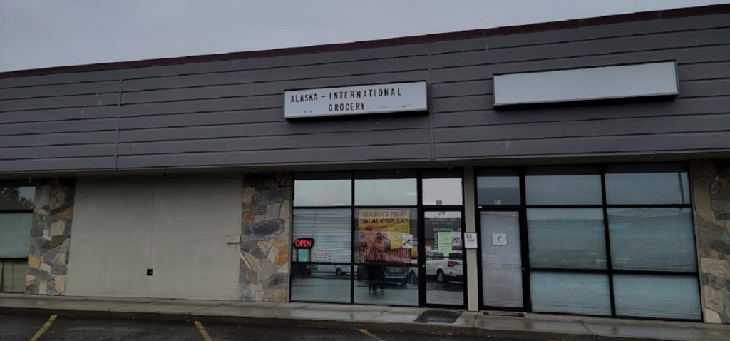 A Hub for Community and Cultural Exchange in Anchorage