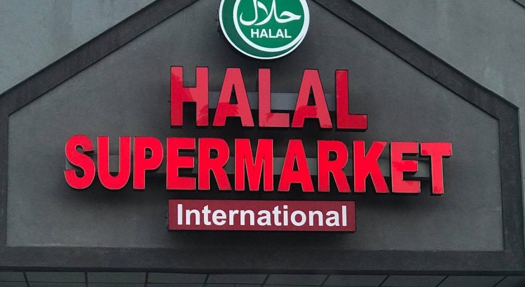 Halal Supermarket in Birmingham, AL, for fresh Zabiha halal meats