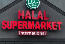 Halal Supermarket in Birmingham, AL, for fresh Zabiha halal meats