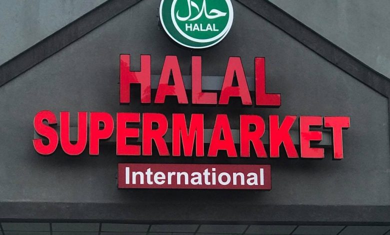 Halal Supermarket in Birmingham, AL, for fresh Zabiha halal meats