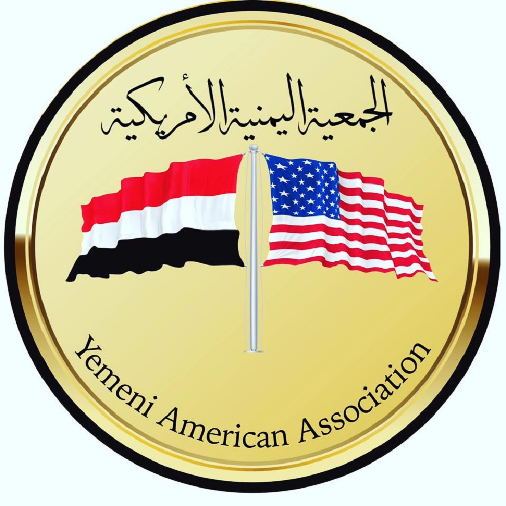 Hisham Moazab, President of the Yemeni American Society of North Alabama (YASA), has successfully turned the Yemeni community in North Alabama into a model for Yemeni-American communities across the United States.