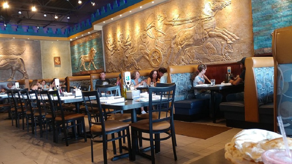 Ishtar Restaurant Sterling Heights