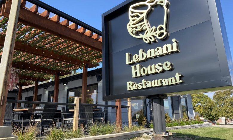 Lebanese House in Greenfield, WI offers authentic Levantine cuisine with modern fusion touches. Enjoy freshly prepared kebabs, shawarma, and mezze platters for dine-in, takeout, or catering.