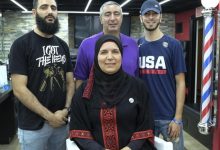 Palestinian immigrants in Kentucky