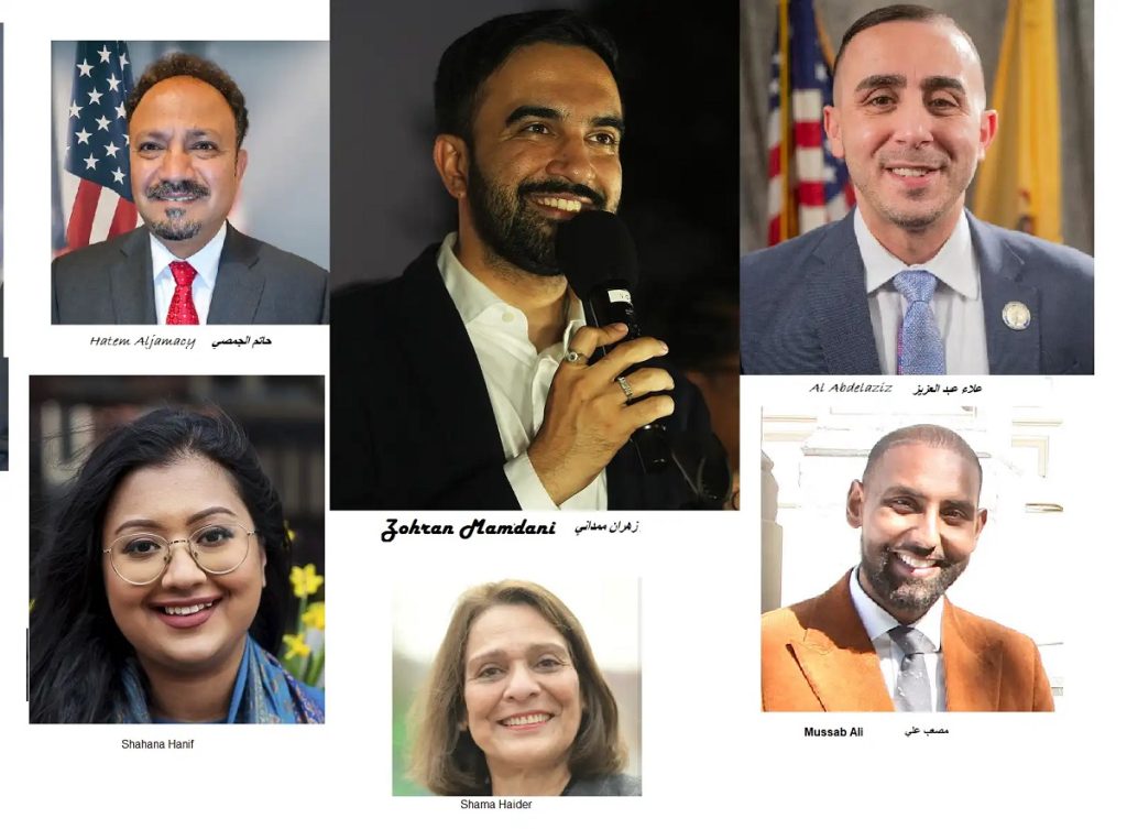 As the 2025 election cycle approaches in New York and New Jersey, a growing number of Arab and Muslim candidates are entering the political arena.