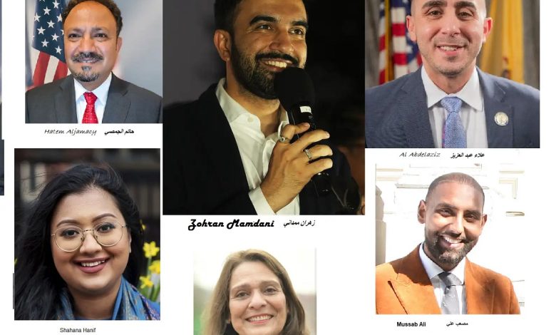 As the 2025 election cycle approaches in New York and New Jersey, a growing number of Arab and Muslim candidates are entering the political arena.