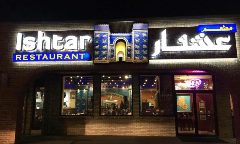 Iraq’s culinary traditions with family-style dining,