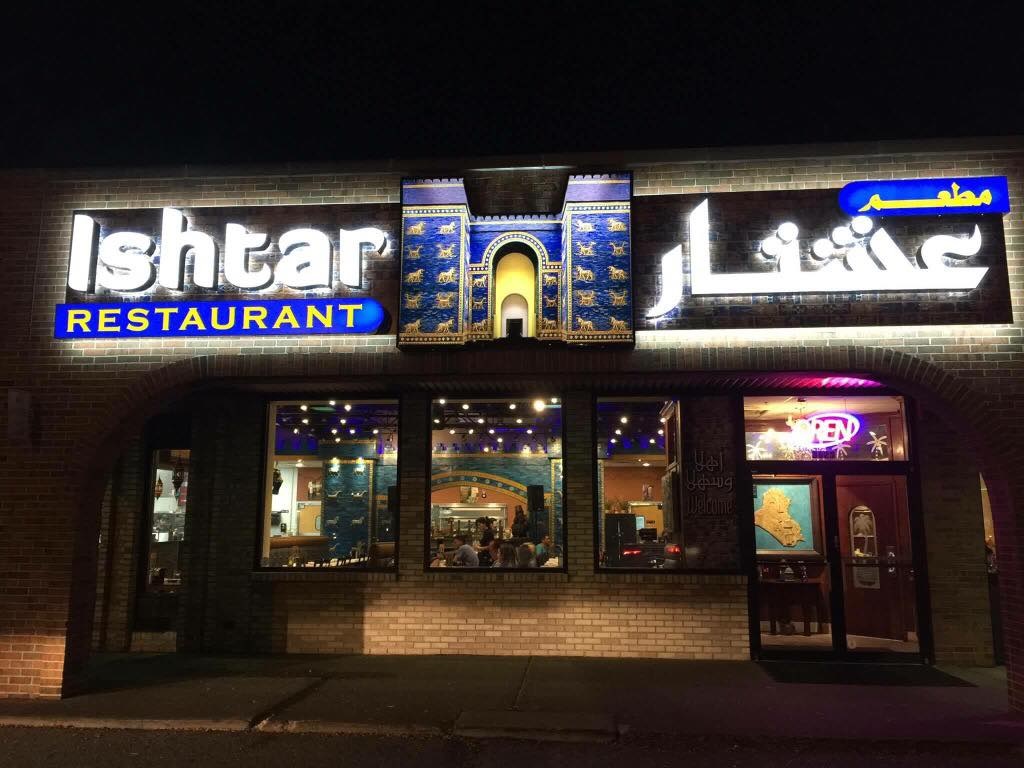 Iraq’s culinary traditions with family-style dining,