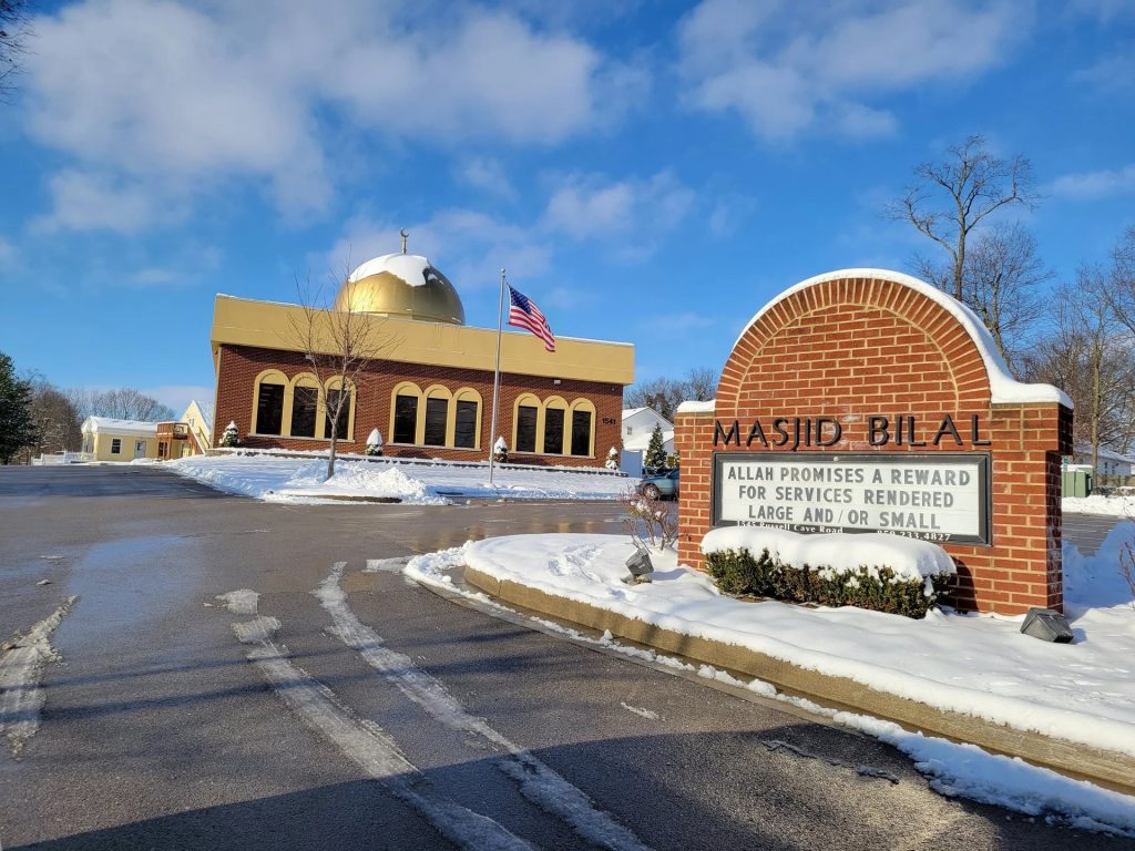 Masjid Bilal Ibn Rabah in Lexington, Kentucky — the city’s first mosque and a center for faith, education, and community service.