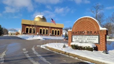 Masjid Bilal Ibn Rabah in Lexington, Kentucky — the city’s first mosque and a center for faith, education, and community service.