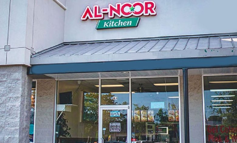 Halal Indian food Baton Rouge