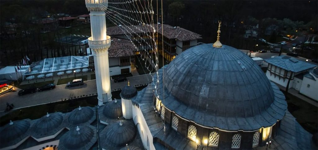 Diyanet Center of America
