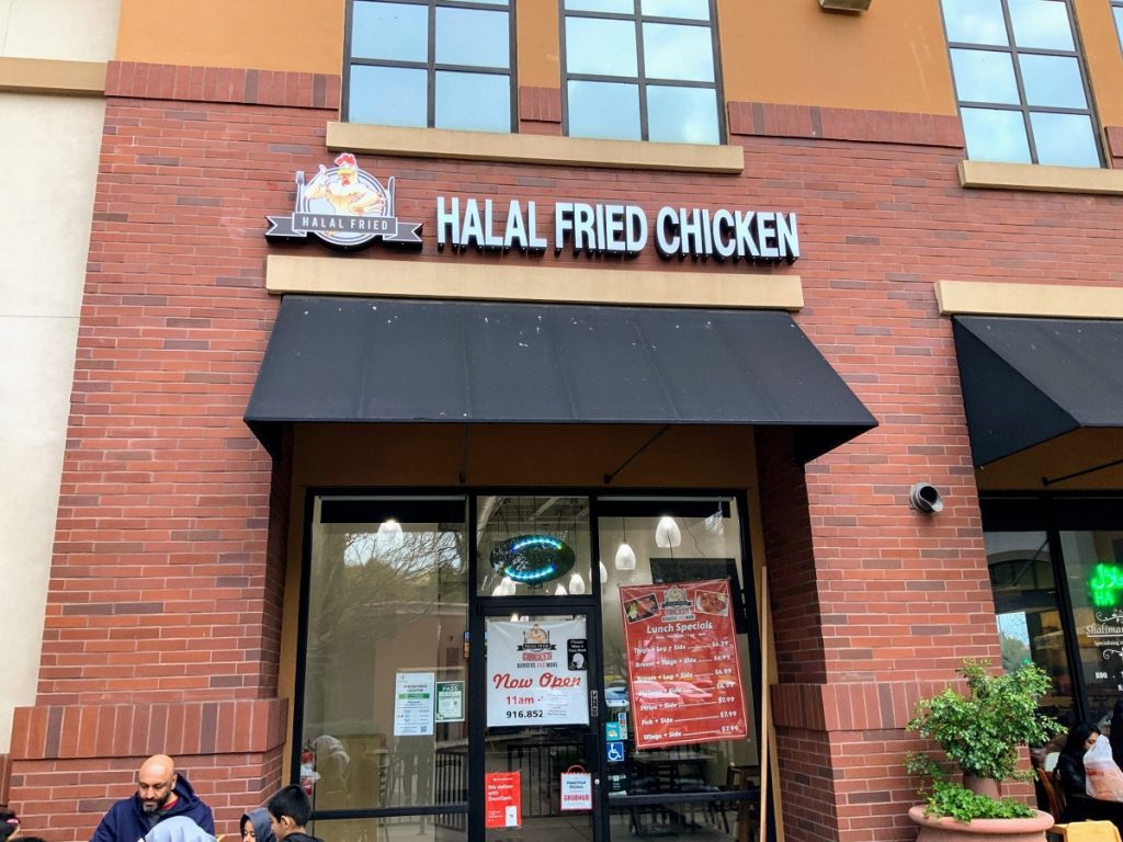Halal Fried Chicken in Sacramento, CA serves crispy chicken, waffles, burgers, and sandwiches — all 100% Halal.