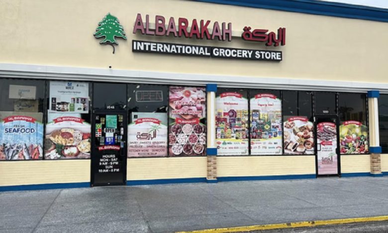 Visit Barakah Halal Market in Denver, CO for high-quality halal meats, international groceries, and authentic Middle Eastern ingredients.