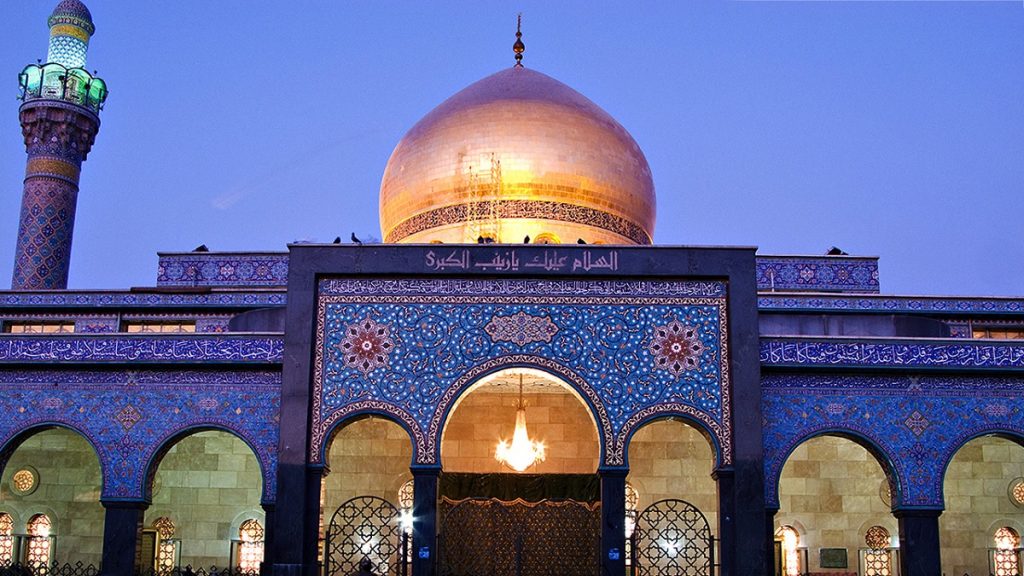 the Zainab (a.s.) Organization of Greater Seattle, a non-profit fostering Islamic education, community services, and cultural awareness.