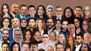 The annual CONNECT Summit will unite Arab American leaders, innovators, and changemakers for two days of empowerment, cultural pride, and community building in Teaneck, NJ.