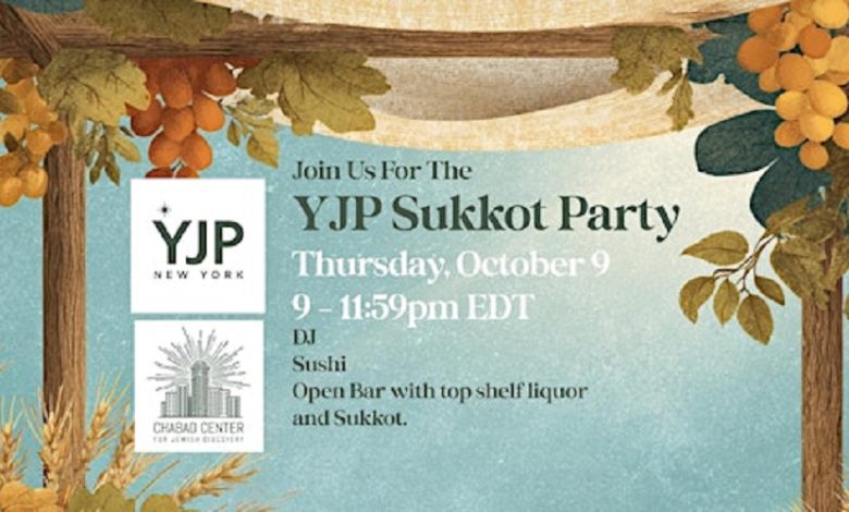 : New York City is preparing to celebrate Sukkot 2025 with a weeklong festival featuring 13 special events.