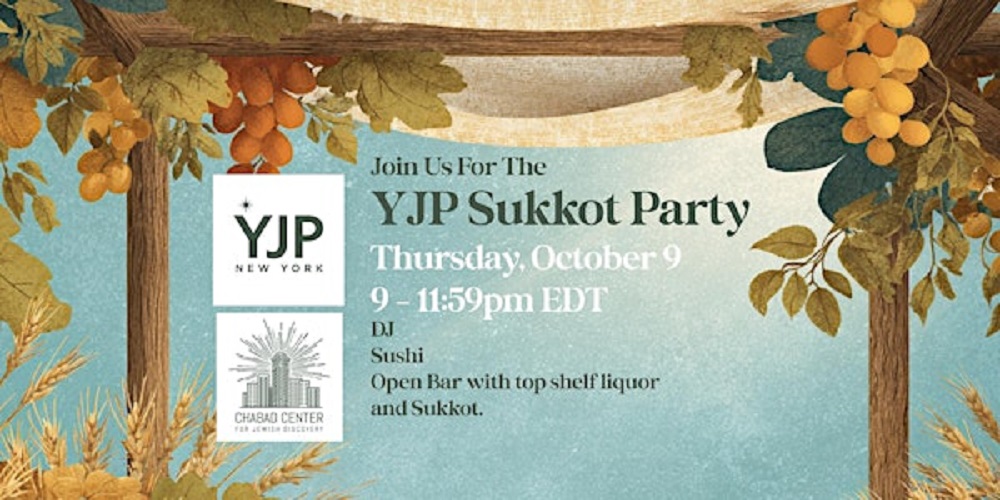 : New York City is preparing to celebrate Sukkot 2025 with a weeklong festival featuring 13 special events.
