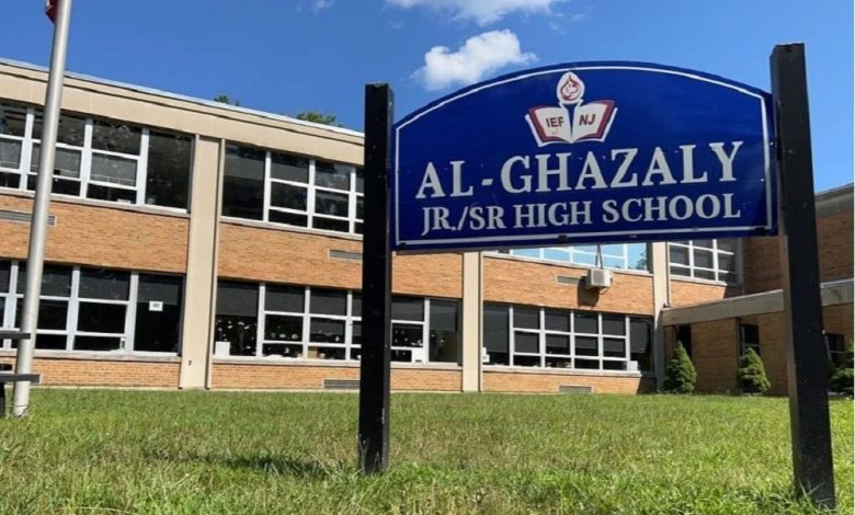 Islamic Education Foundation NJ