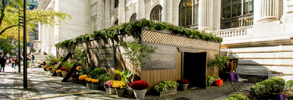 NYC Sukkot festival guide