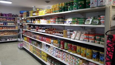 Al Rahman Market International LLC – Colorado Springs