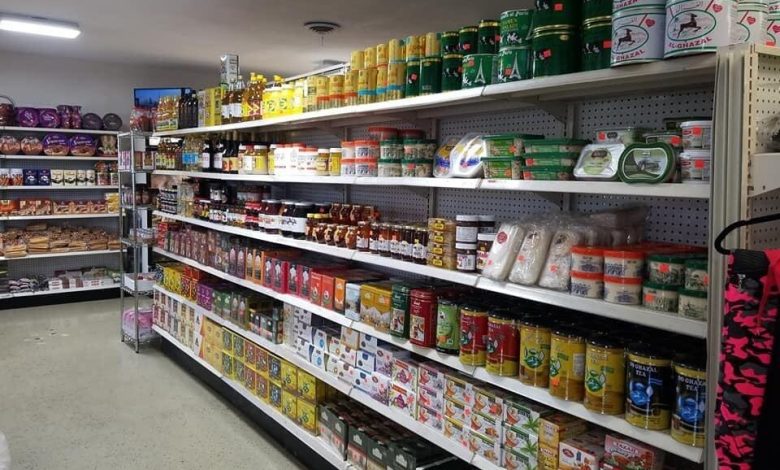 Al Rahman Market International LLC – Colorado Springs