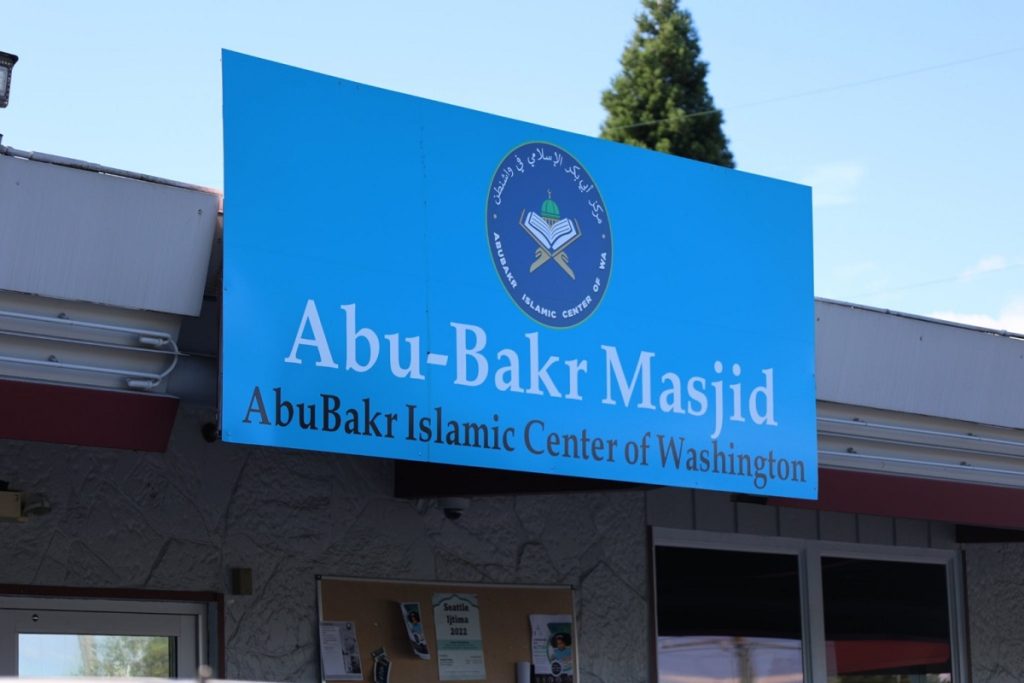 the Abubakr Islamic Center of Washington—an active hub for prayer, Islamic education, community events, and scholar-led classes serving Muslims throughout the Pacific Northwest.