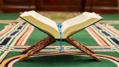 Practical Strategies to Connect Young Muslims with the Language of the Qur’an in a Western Learning Environment