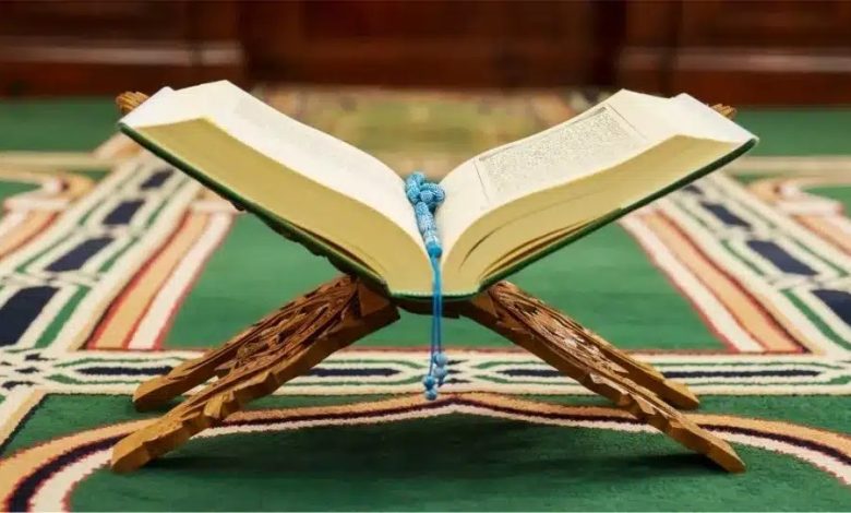 Practical Strategies to Connect Young Muslims with the Language of the Qur’an in a Western Learning Environment
