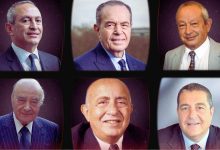 Arab and Muslim families in the United States have become some of the country’s most successful entrepreneurs, investors, and business leaders.