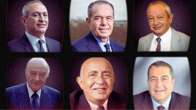 Arab and Muslim families in the United States have become some of the country’s most successful entrepreneurs, investors, and business leaders.