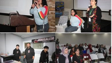 The Palestinian American Community Center (PACC) successfully held its 2025 annual conference, featuring educational tracks for all ages, cultural workshops, and strategic discussions.