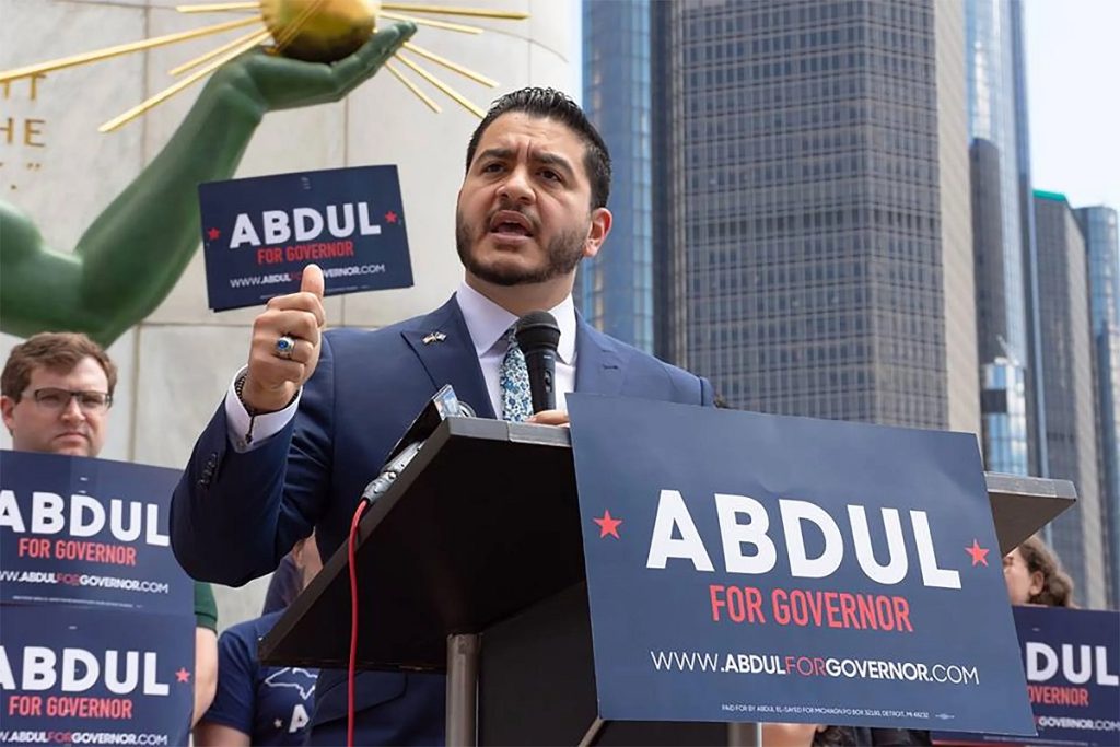 Dr. Abdulrahman El-Sayed