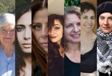 Arab American poetry