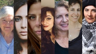 Arab American poetry