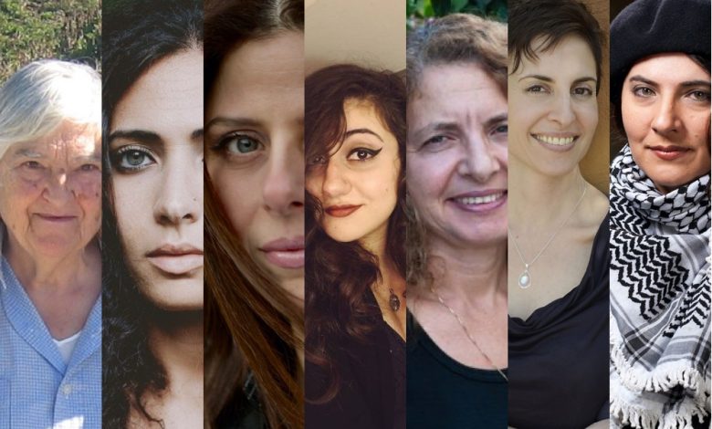 Arab American poetry