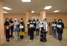 Islamic schools in America